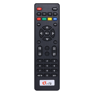 纽源牌适用于户户通遥控器村村通中星机中九号接收大体形控制器大户户通大锅小锅机顶盒dth卓异科海锅9盖