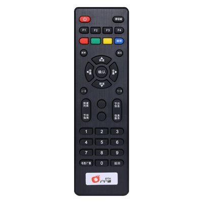 纽源牌适用于户户通遥控器村村通中星机中九号接收大体形控制器大户户通大锅小锅机顶盒dth卓异科海锅9盖