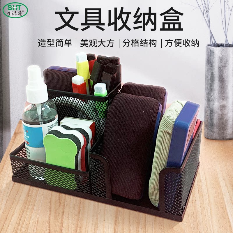 创意笔筒生活通质量保证图片
