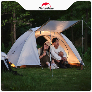 挪客云川2-3人超轻徒步帐篷户外便携轻量化露营防雨防晒野营登山