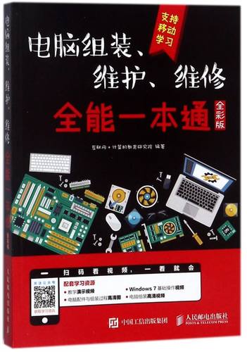 新华书店旗舰店官网