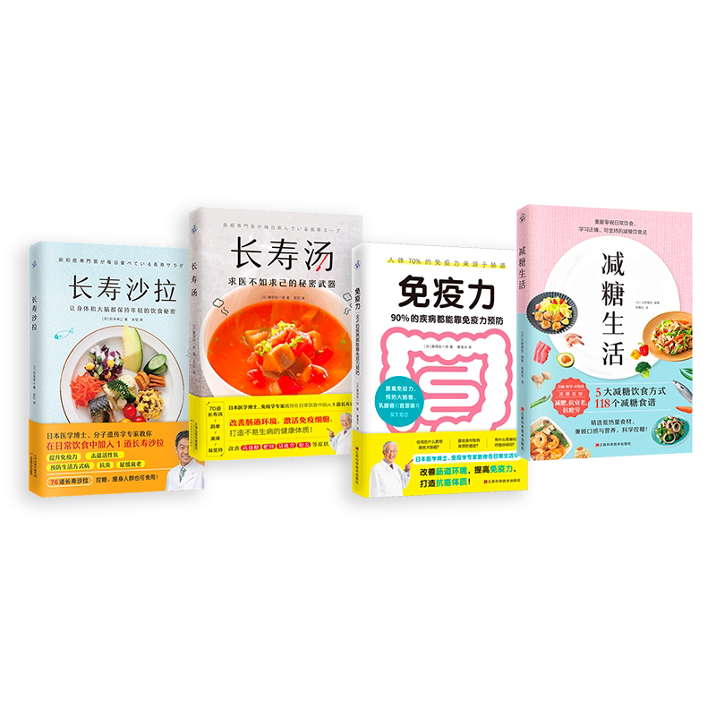 新华书店旗舰店官网正版