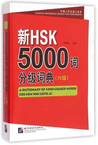 新华书店旗舰店官网