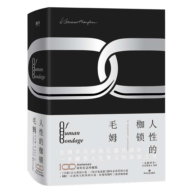 新华书店旗舰店官网