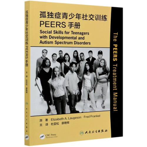 新华书店旗舰店官网