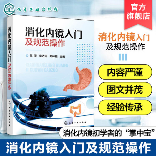 新华书店旗舰店官网