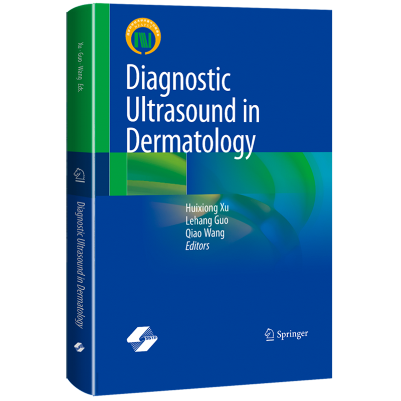 皮肤超声诊断学=Diagnostic Ultrasound in Dermatology:英文