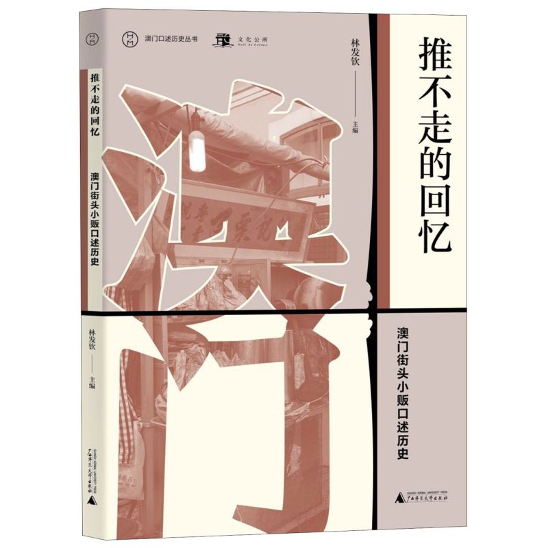 新华书店旗舰店官网