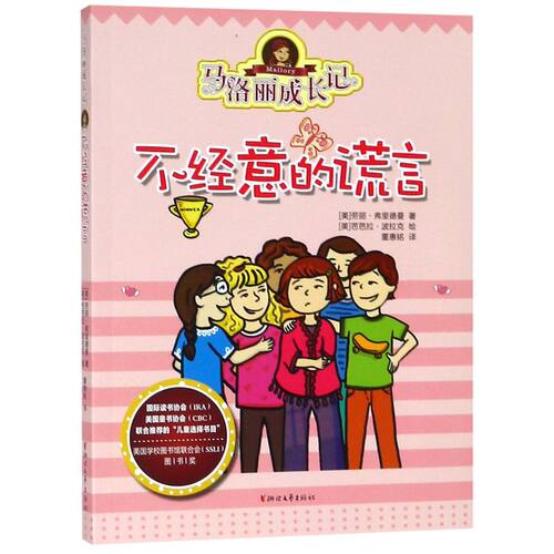 新华书店旗舰店官网