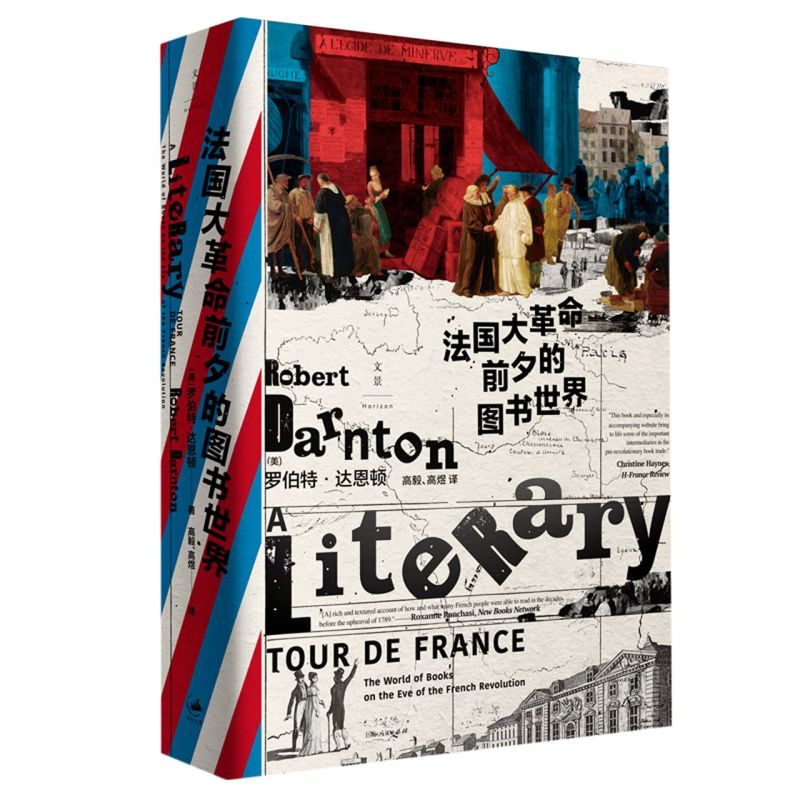 新华书店旗舰店官网