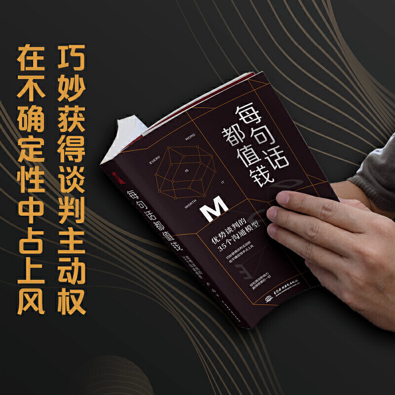 新华书店旗舰店官网