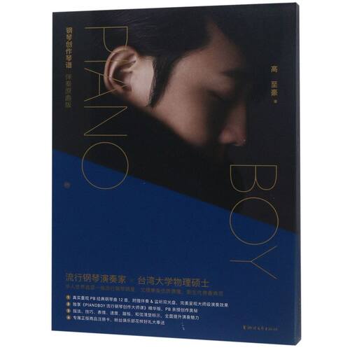 新华书店旗舰店官网