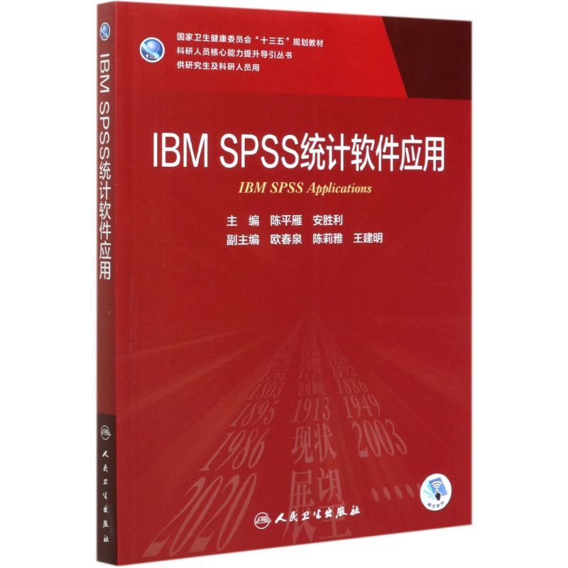 新华书店旗舰店官网