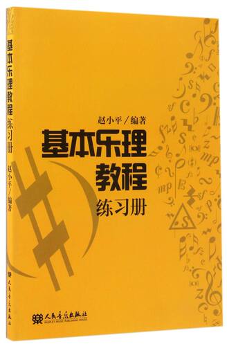 新华书店旗舰店官网