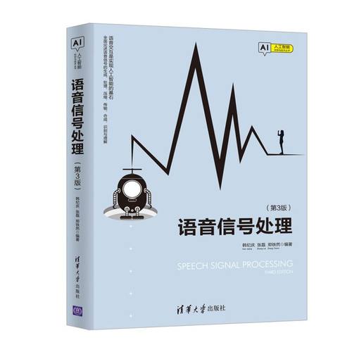 新华书店旗舰店官网