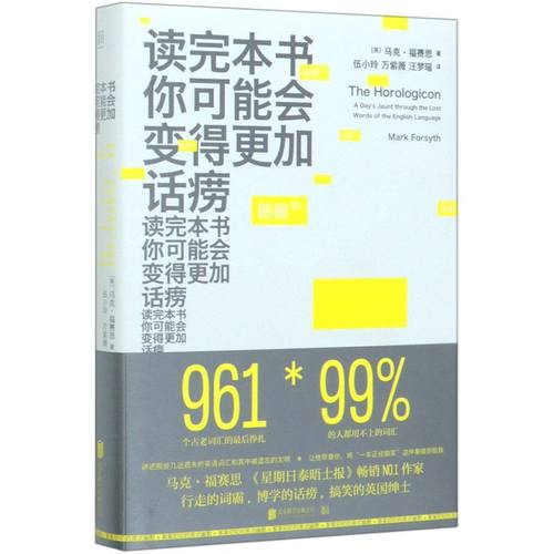 新华书店旗舰店官网