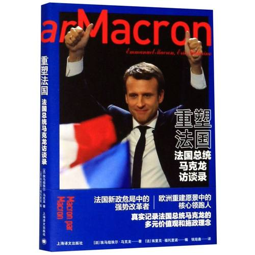 新华书店旗舰店官网