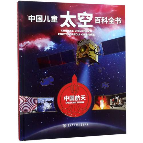新华书店旗舰店官网