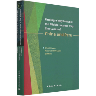 Avoid 中等收入陷阱 Way 寻找避免 the Trap 以中国和秘鲁为例=Finding Income 方法 Th... Middle