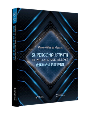 金属与合金的超导电性=Superconductivity Of Metals And Alloys:英文...