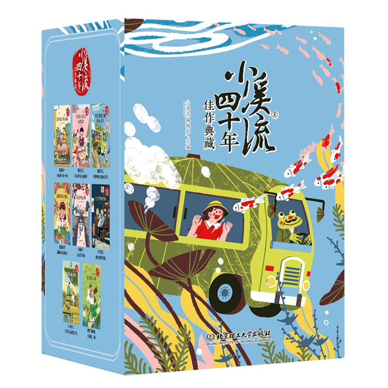 否北京理工大学出版社