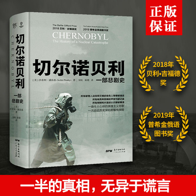 【新华书店旗舰店官网】