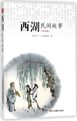 新华书店旗舰店官网