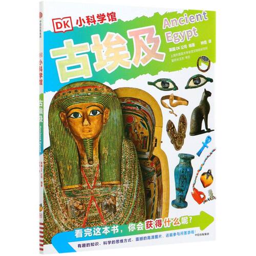 新华书店旗舰店官网