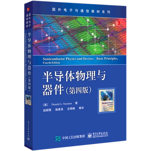 【正版 任选】预科汉语强化教程系列123456听力课本+综合课本+综合练习册留学生来华学习本科专业紧扣新HSK考试大纲预科生对外教材
