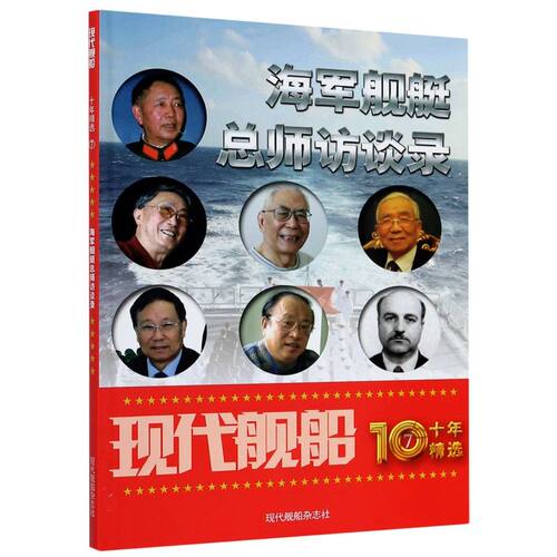 新华书店旗舰店官网