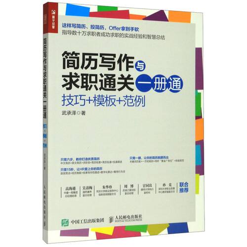 新华书店旗舰店官网
