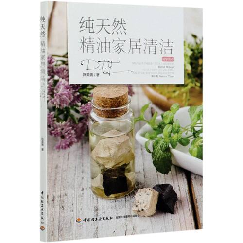 新华书店旗舰店官网
