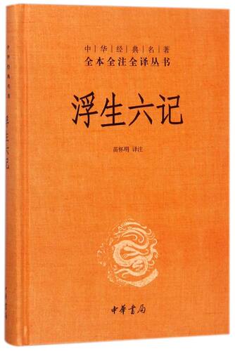 新华书店旗舰店官网