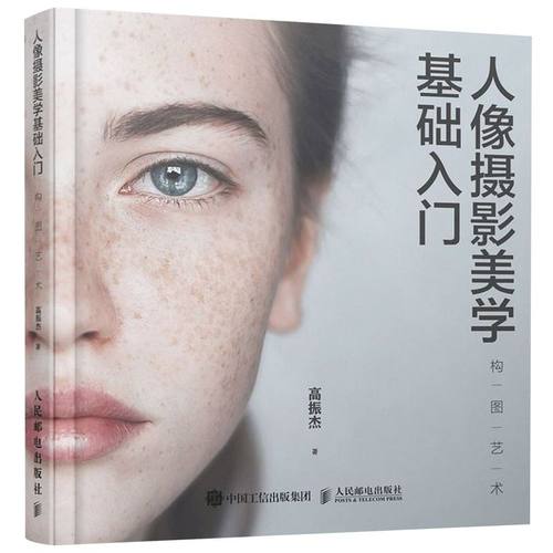 新华书店旗舰店官网