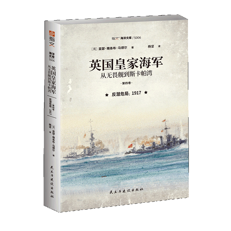 15年艰难挣扎，“海上女王”因何荣光不复？