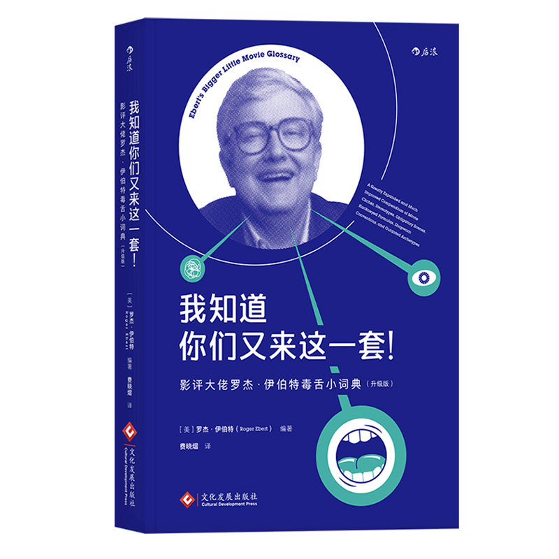 新华书店旗舰店官网