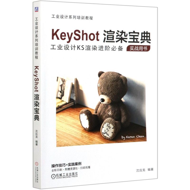 新华书店旗舰店官网
