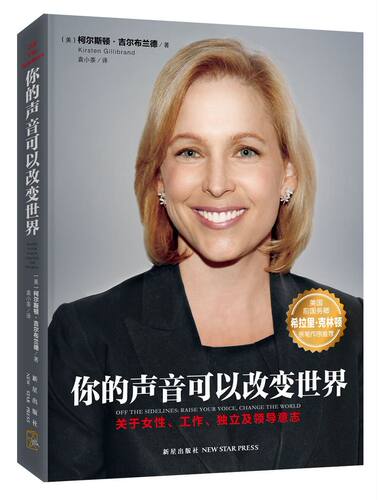 新华书店旗舰店官网
