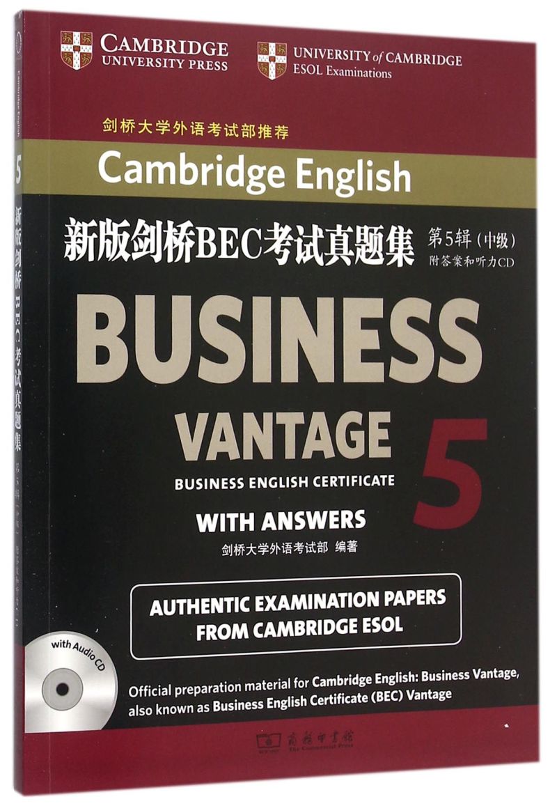 新华书店旗舰店官网