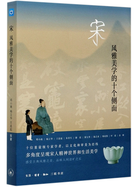 【新华书店旗舰店官网】正版包邮