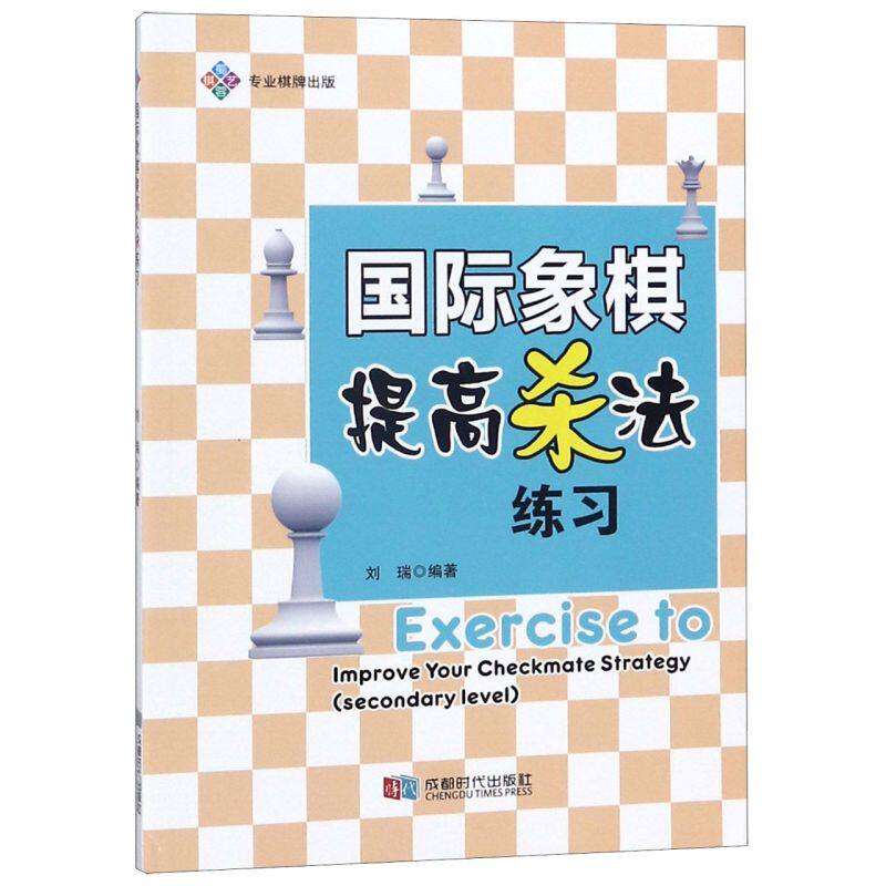 �����������ɱ����ϰ