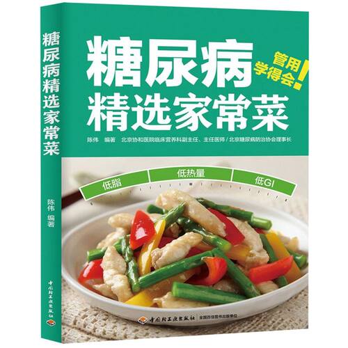 新华书店旗舰店官网