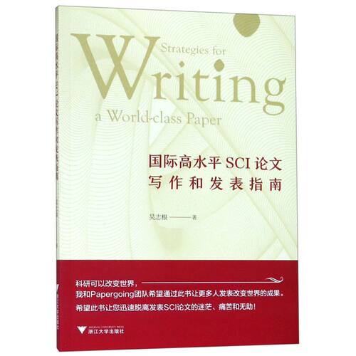 新华书店旗舰店官网