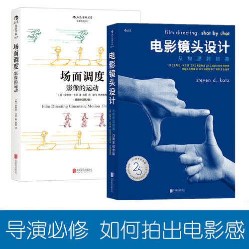 新华书店旗舰店官网正版