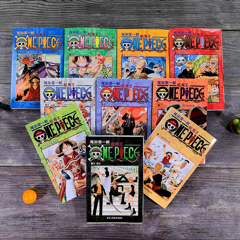 海贼王漫画书全套1-10册 航海王漫画小说书全集尾田荣一郎著海盗王路飞乔巴ONE PIECE畅销书日本经典青春热血动漫书籍