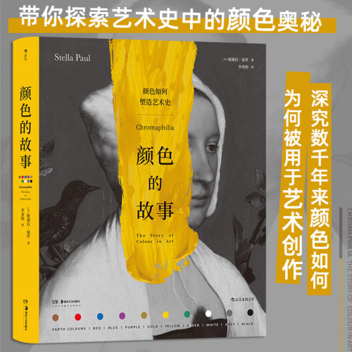 新华书店旗舰店官网正版