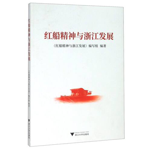 新华书店旗舰店官网