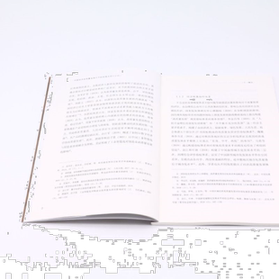 中国经济高质量发展水平的测度及统计分析
