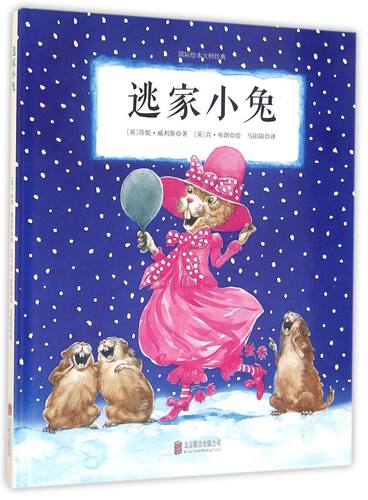 新华书店旗舰店官网