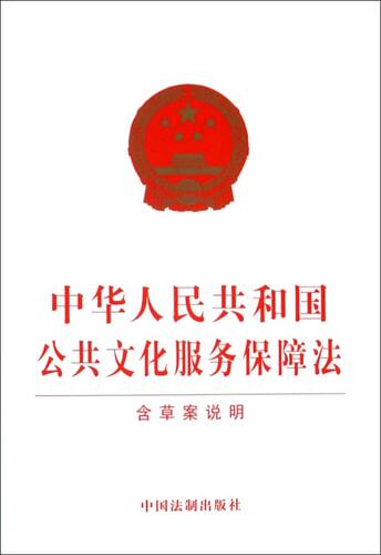 新华书店旗舰店官网